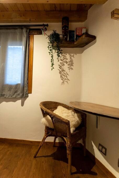 La Cabana De Lilith Aren ภายนอก รูปภาพ